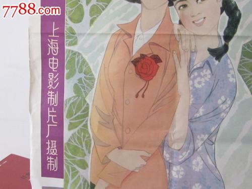 哪里可以做大学毕业证
